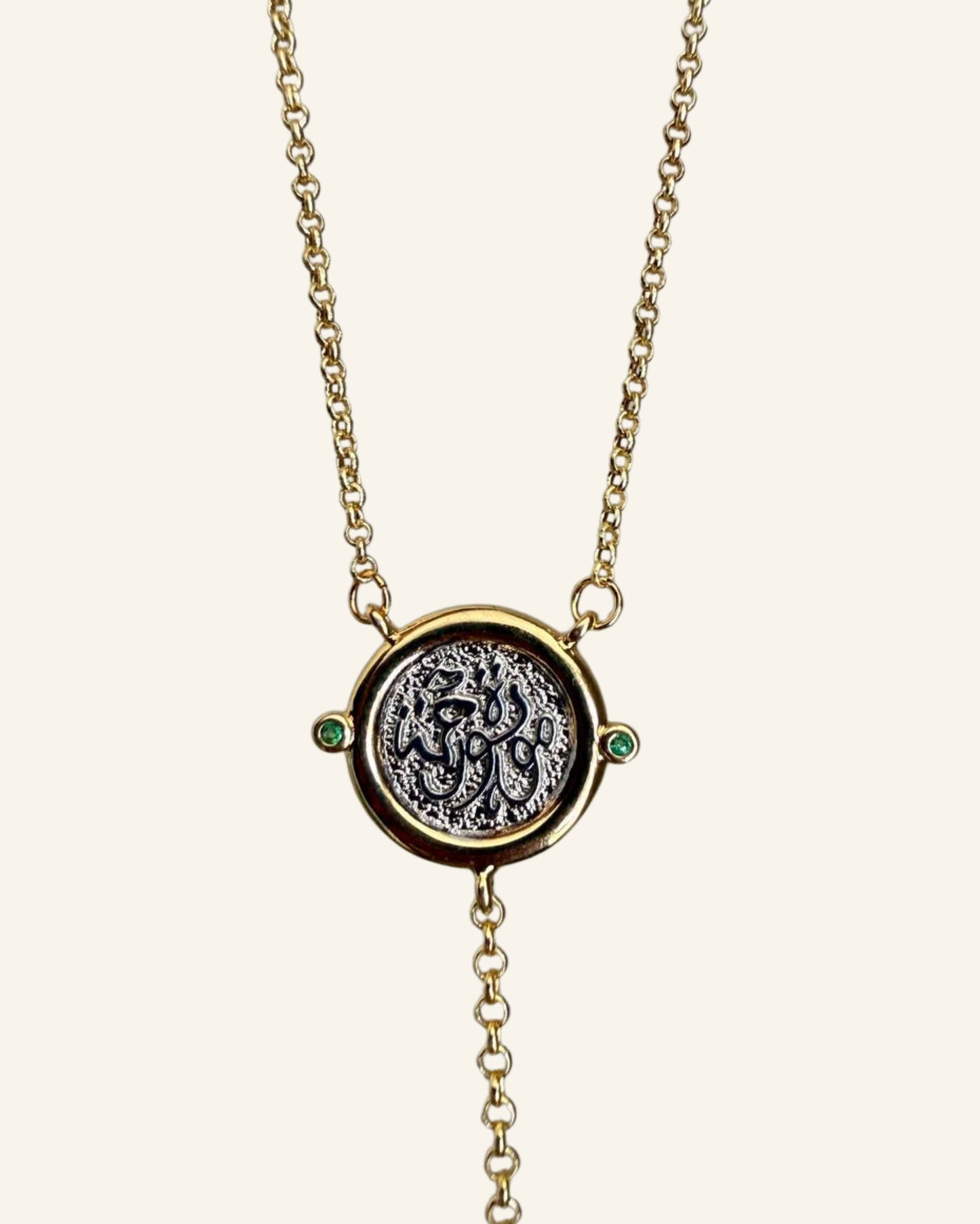 مَوَدَّةً وَرَحْمَةً necklace - Sola Accessories