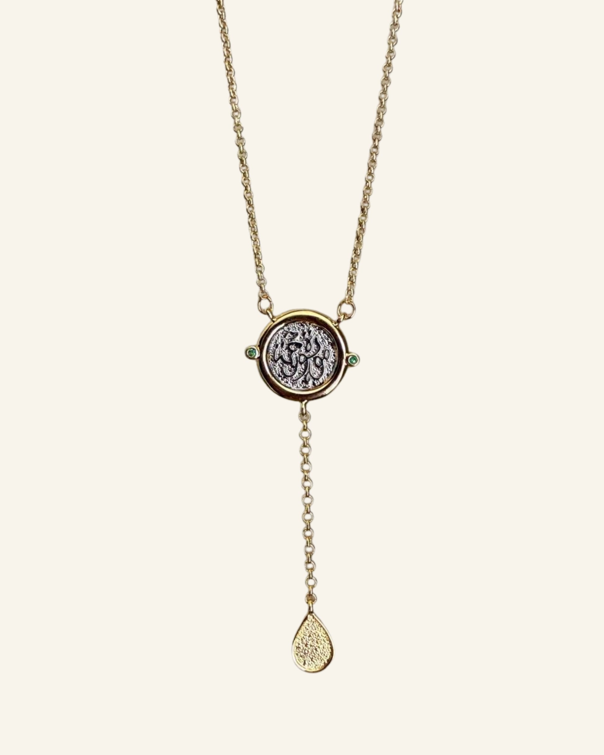 مَوَدَّةً وَرَحْمَةً necklace - Sola Accessories