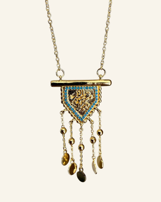 الْقَلْبُ يَعْشَقُ necklace - Sola Accessories