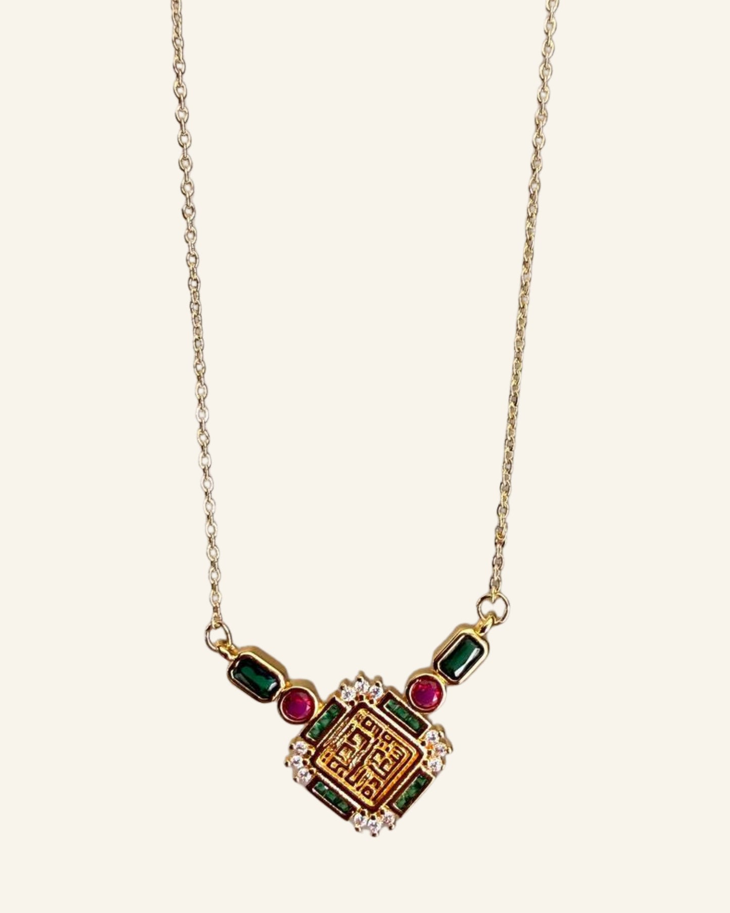 فَرْحَةٌ وَسَعَادَةٌ Necklace - Sola Accessories