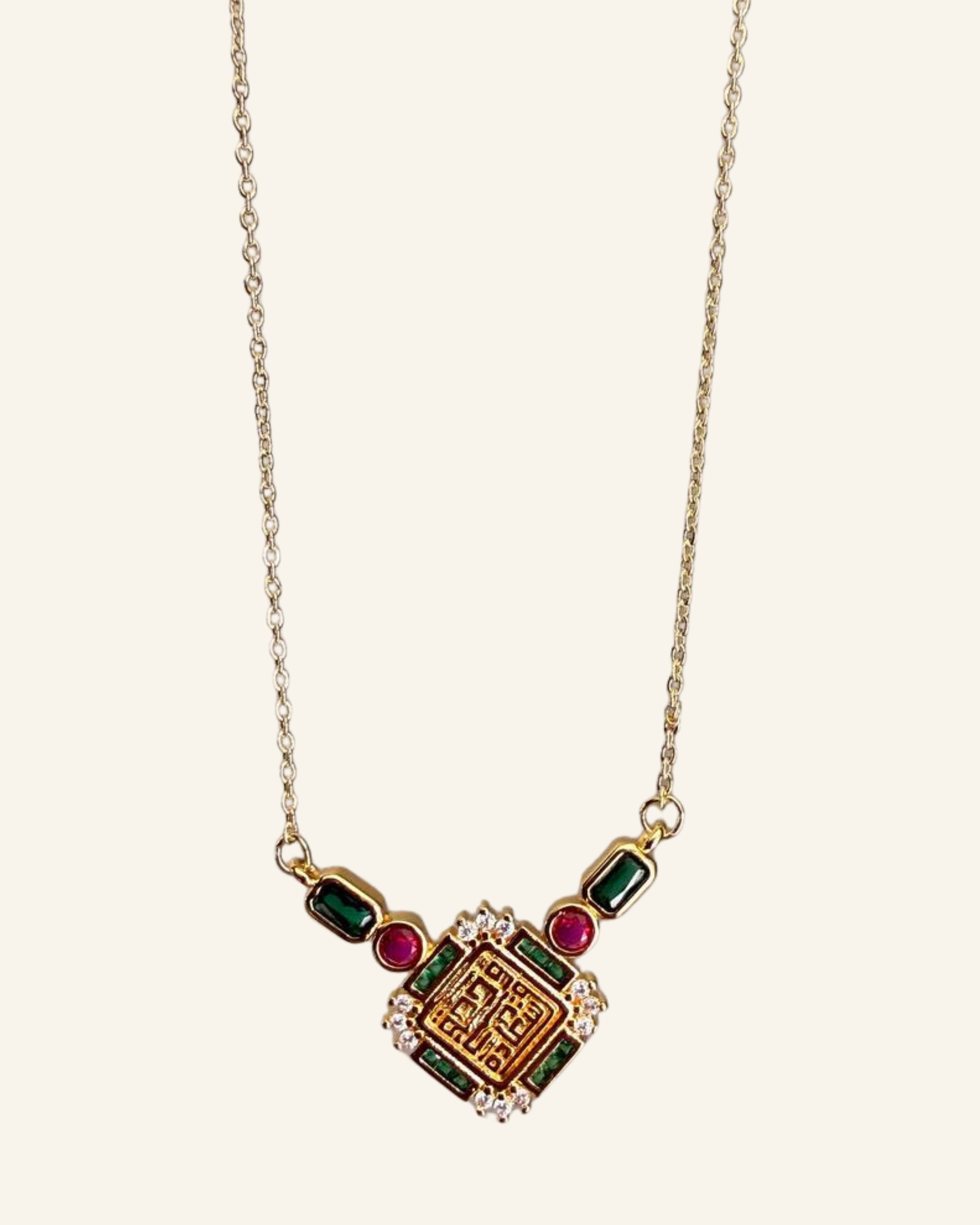 فَرْحَةٌ وَسَعَادَةٌ Necklace - Sola Accessories