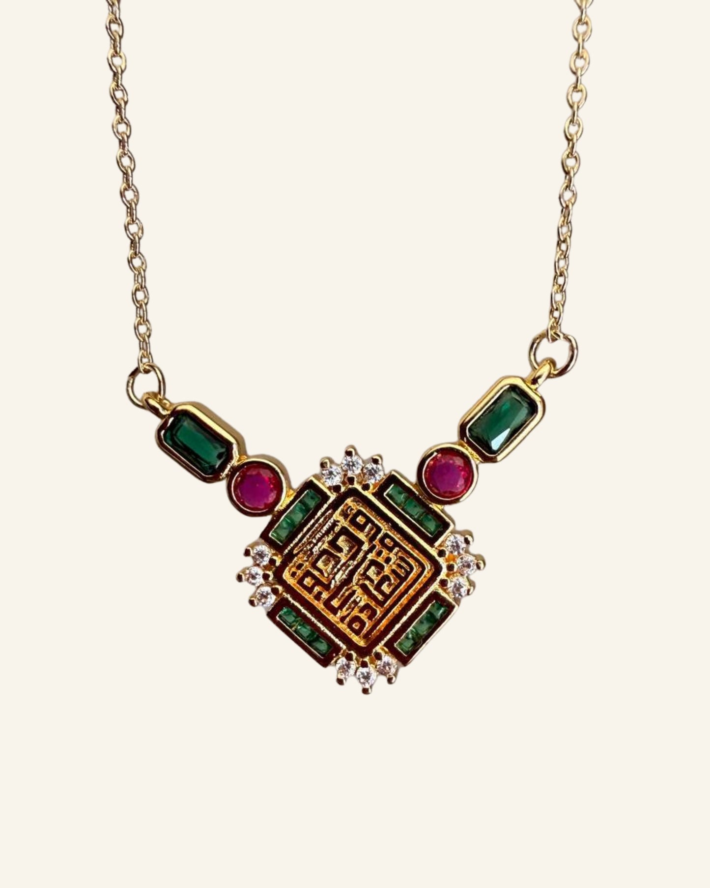 فَرْحَةٌ وَسَعَادَةٌ Necklace - Sola Accessories