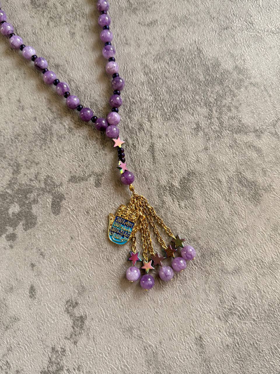 Mini Purple Prayer Beads - Sola Accessories